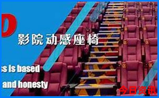 汕头两天一夜旅游攻略