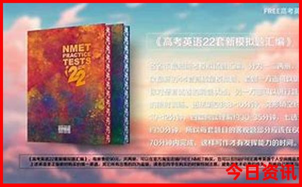 长沙四天三晚旅游攻略